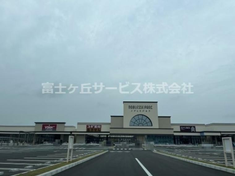 スーパー 【スーパー】スーパーマーケットバロー袋井南店まで691m