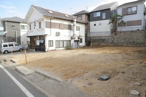 町田市金井1丁目