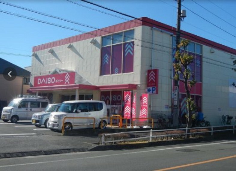 【生活雑貨店】ダイソー 東大和向原店まで1883m