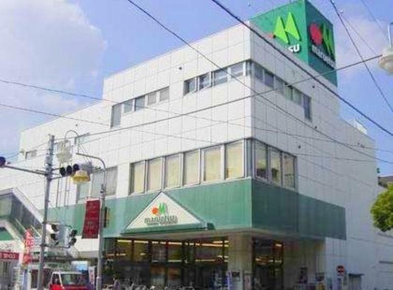 スーパー 【スーパー】maruetsu（マルエツ） 松江店まで705m