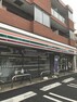 コンビニ セブンイレブン調布富士見2丁目店まで約202m