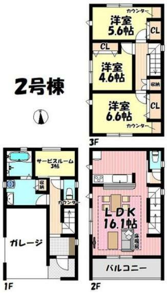 間取り図 3LDK＋S リビング16.1帖