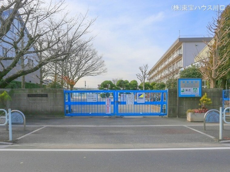 小学校 戸田市立笹目東小学校 780m