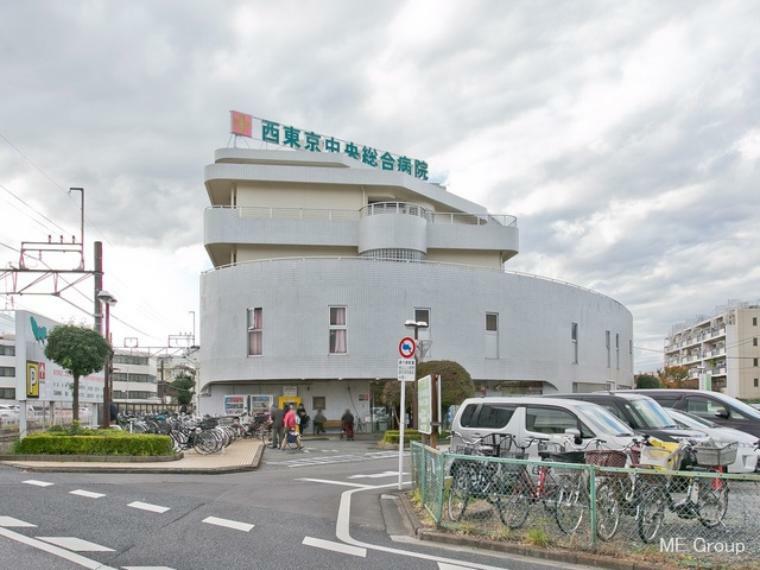 病院 西東京中央総合病院