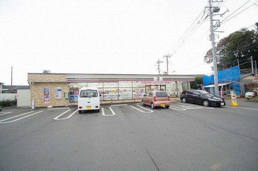 コンビニ セブンイレブン　座間南栗原3丁目店まで約350m