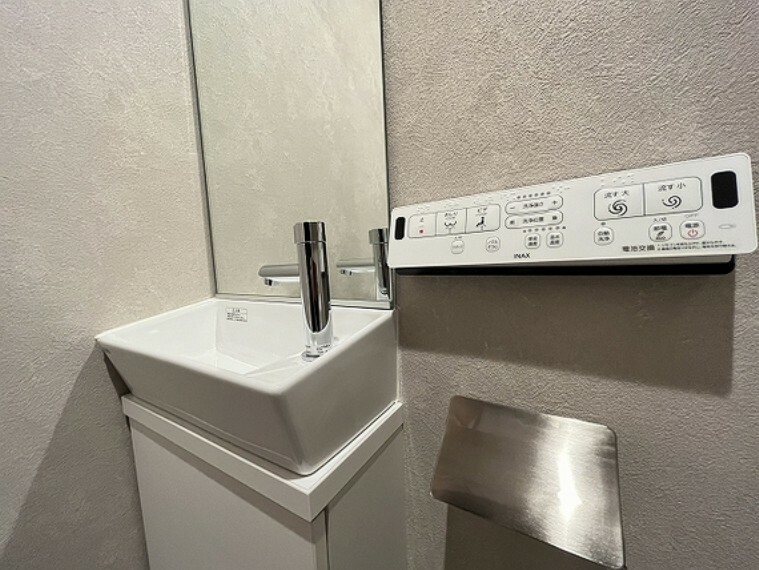 トイレ 便利な手洗いスペース