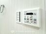 冷暖房・空調設備 【浴室暖房乾燥機】換気機能をはじめ、夜間や雨天時の衣類乾燥に便利な乾燥機能、暖房機能も搭載。