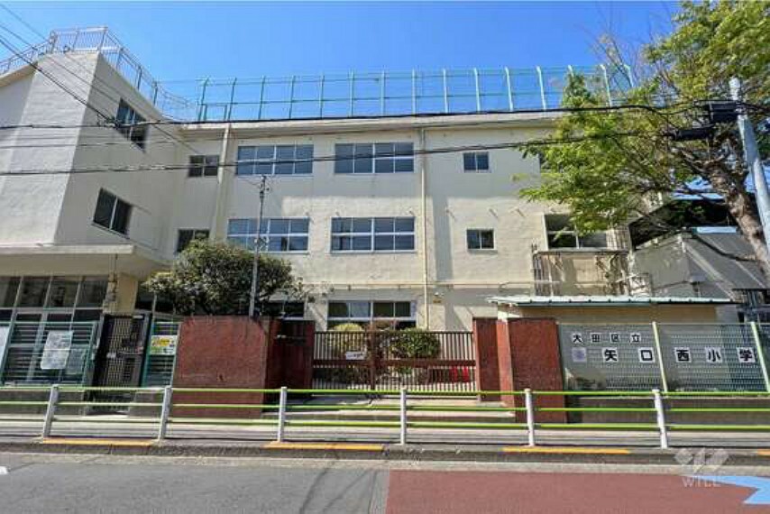 小学校 矢口西小学校［公立］の外観