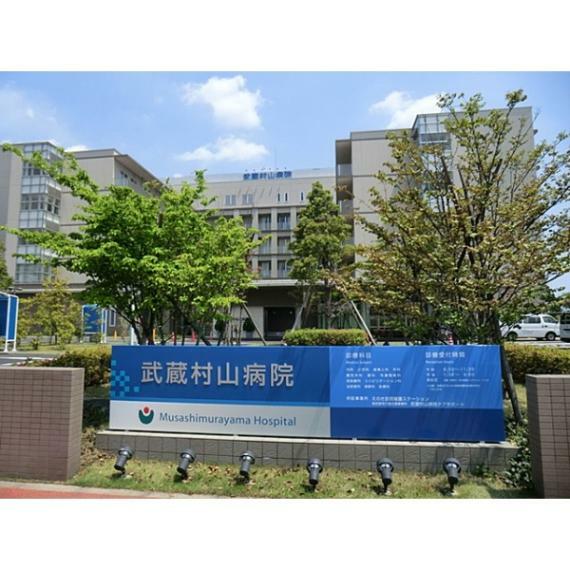 病院 武蔵村山病院