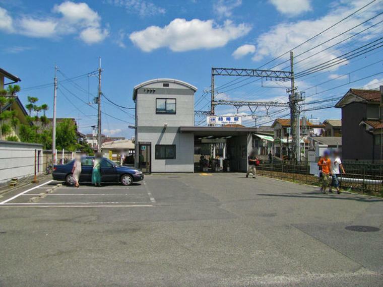 結崎駅（近鉄 橿原線）