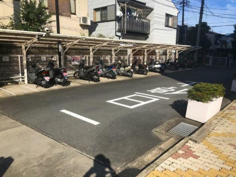 バイク置き場