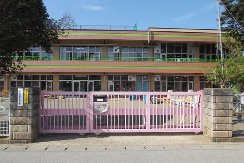 幼稚園・保育園 鎌ヶ谷市立南初富保育園