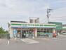 コンビニ ファミリーマート清瀬中清戸店