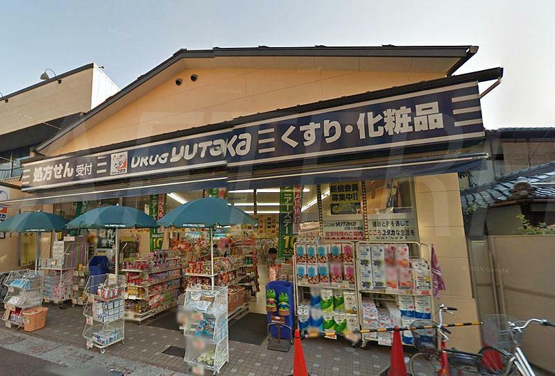 ドラッグストア ドラッグユタカ太秦大映通店