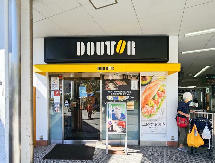 ■ドトールコーヒーショップ 鷺沼店