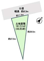 狛江市中和泉2丁目