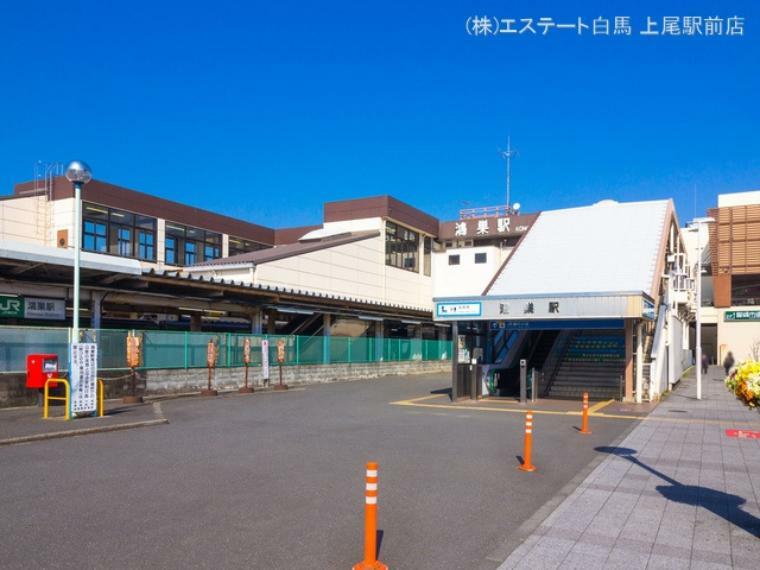 高崎線「鴻巣」駅