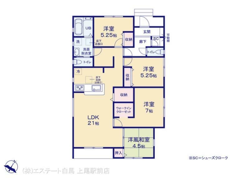 間取り図 図面と異なる場合は現況を優先