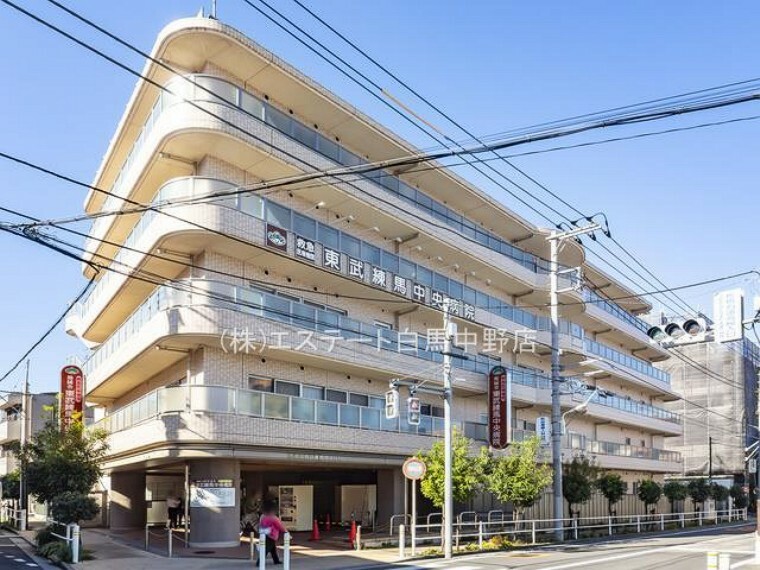 病院 東武練馬中央病院