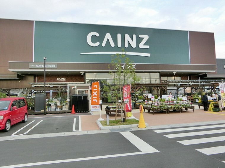 ホームセンター 【ホームセンター】CAINZ（カインズ） 熊谷籠原店まで1650m