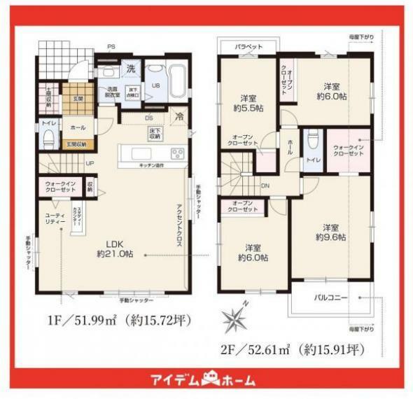 間取り図 2号棟間取図