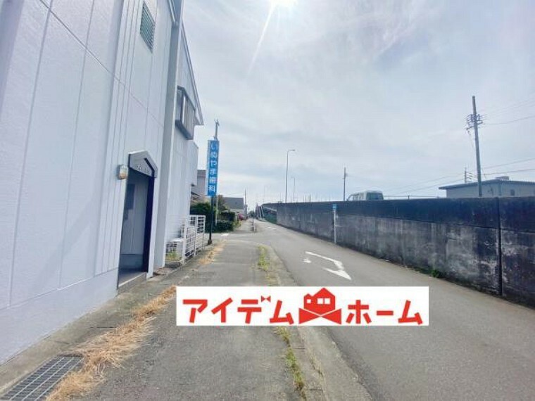 現況写真 前面道路 2023年11月24日撮影