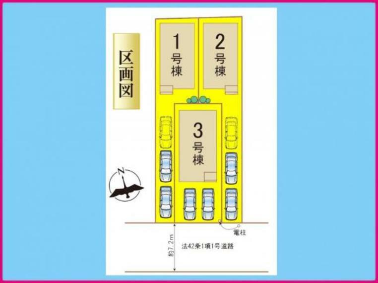 区画図 1号棟　区画図