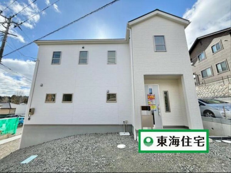 現況外観写真 閑静な住宅地でのびのび子育て