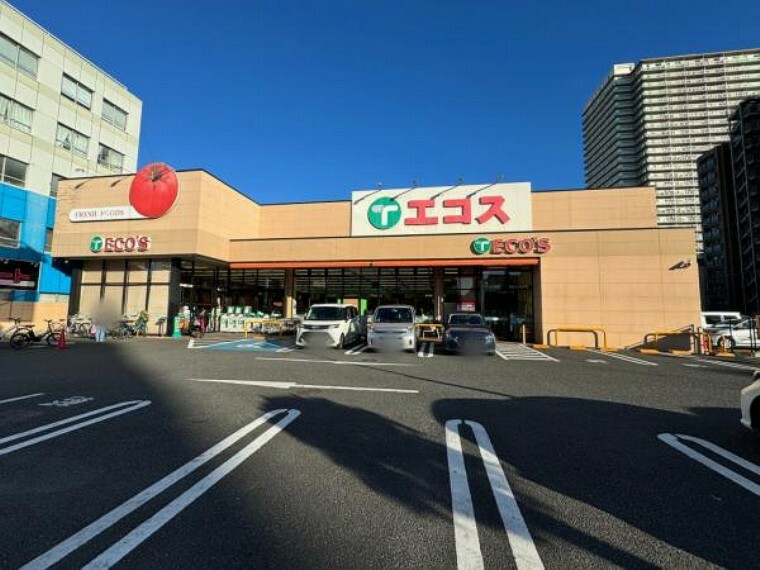 スーパー エコス 大横店迄240m