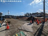 相模原市中央区松が丘1丁目