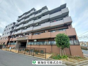 ライオンズマンション常盤平さくら通り