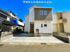 相模原市南区若松1丁目