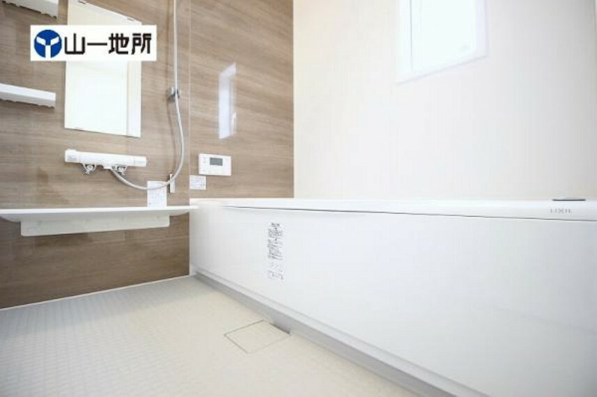 浴室 1日の疲れを取り心身を癒すことができる住まいの中のリラクゼーション空間