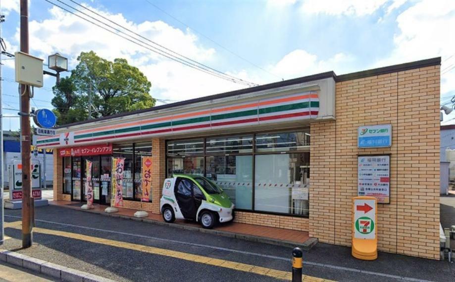 周辺の街並み セブンイレブン　太宰府三条店