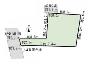 大田区大森北6丁目