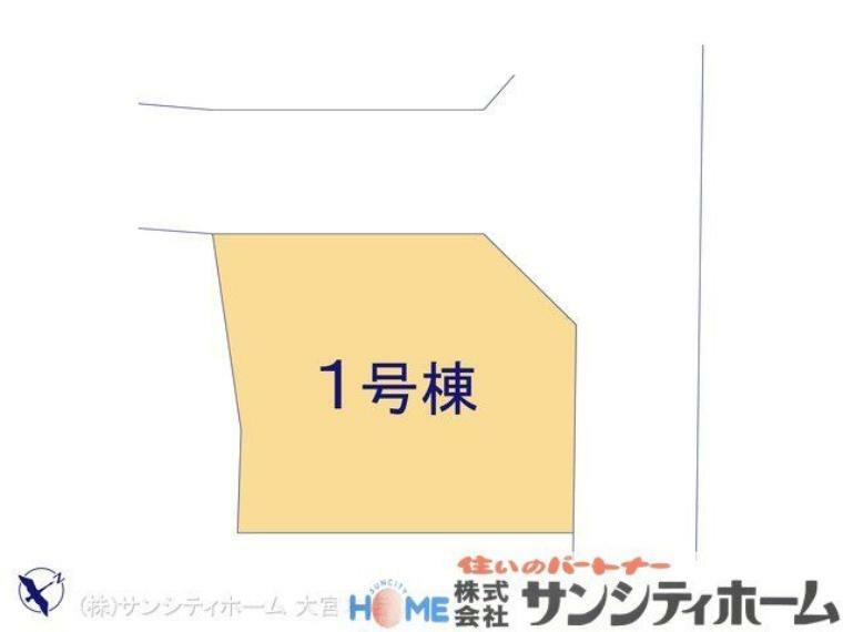 区画図 図面と異なる場合は現況を優先