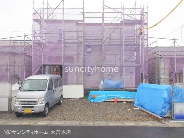 現況写真 2024/04/12 確認撮影日（2024-04-04）