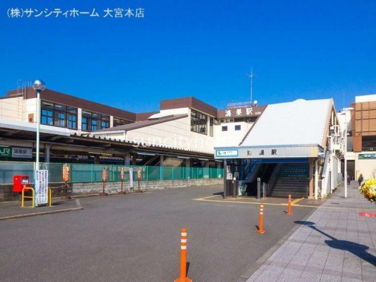 高崎線「鴻巣」駅 撮影日（2021-03-26）