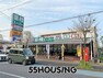 スーパー 業務スーパー東岩槻店 徒歩12分。