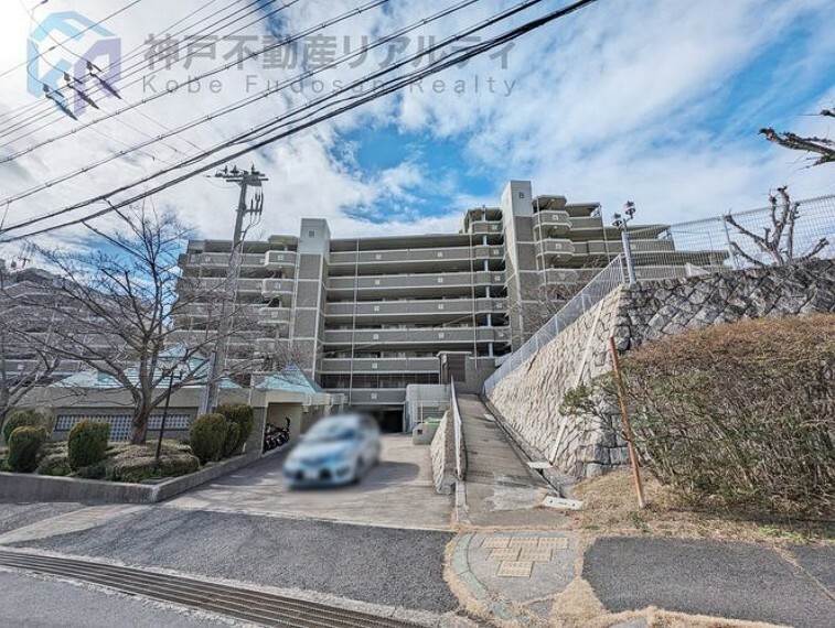 外観写真 駅チカマンション JR山陽本線「須磨」駅より徒歩約11分