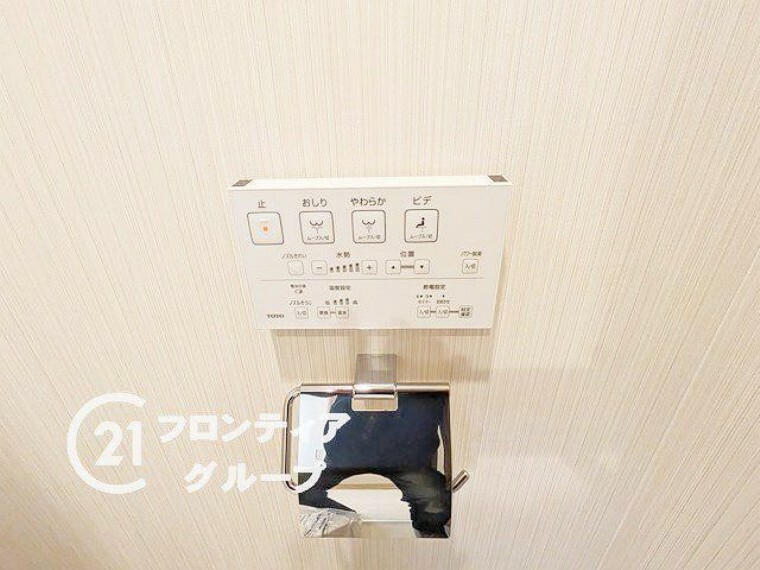 トイレ 洗浄便座付き！水洗トイレは掃除が楽にできるため、清潔に保つことができます。