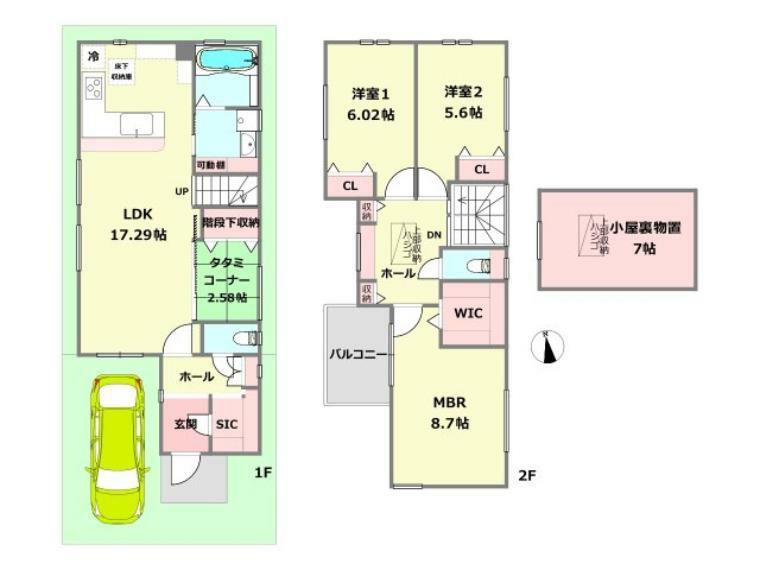 間取り図 間取り