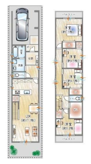 実物とは異なる為、詳細については直接店舗へお問い合わせ下さい