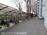 駐輪場 自転車置き場 ■物件内覧・資金計画相談・住宅ローン相談、リフォーム相談、お問合せ受付中■ ※当日・翌日のご内覧、ご相談はお電話でのお問合せがスムーズです！