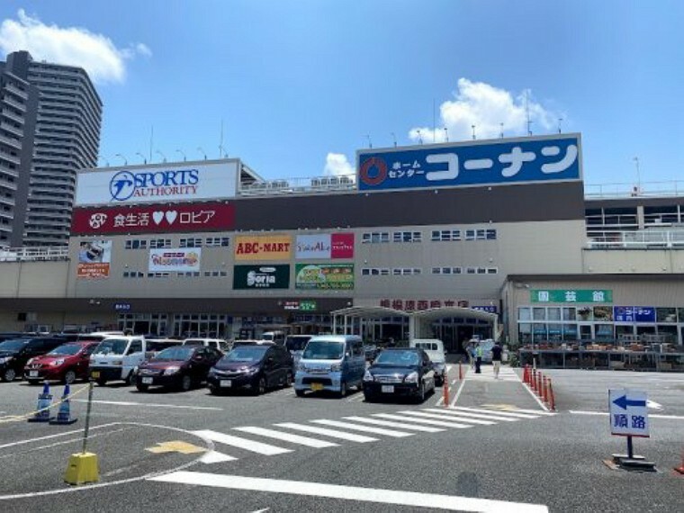 スーパー 【スーパー】ロピア西橋本店まで213m