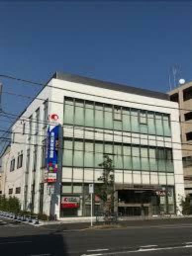 銀行・ATM 【銀行】東京東信用金庫東小岩支店まで1239m