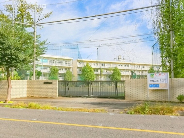 中学校 和光市立大和中学校 1840m