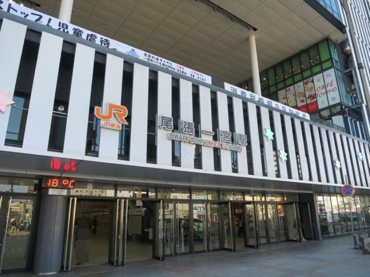 JR東海道本線　尾張一宮駅「九日市場」まで徒歩22分 バス乗車時間23分