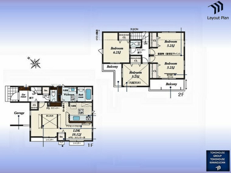 間取り図 間取図:対面キッチン付LDK2階の10帖以上の洋室は家族構成の変化に対応出来る可変型の洋室、洋室2室Wバルコニー