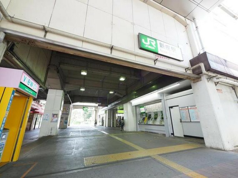 JR武蔵野線「新座」駅まで約2000m
